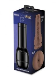 Kiiroo Feel Stroker Generic Butt - Mid Brown